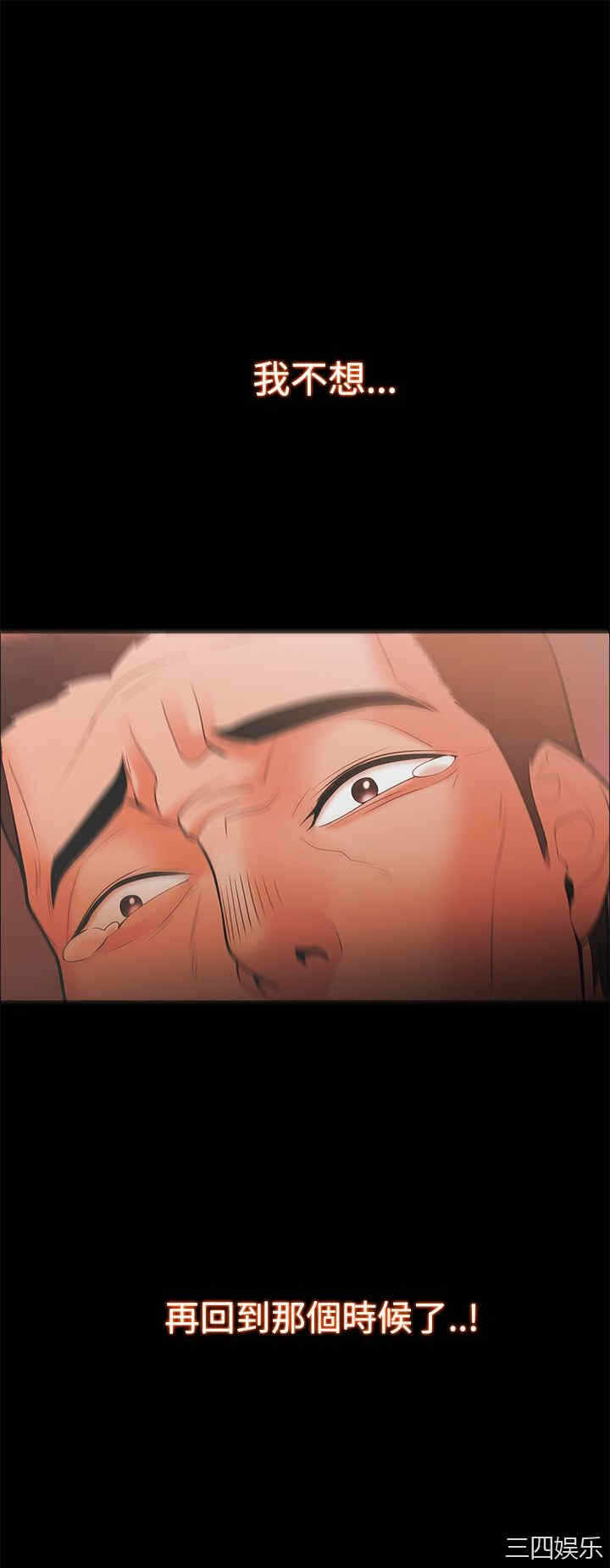 第37张