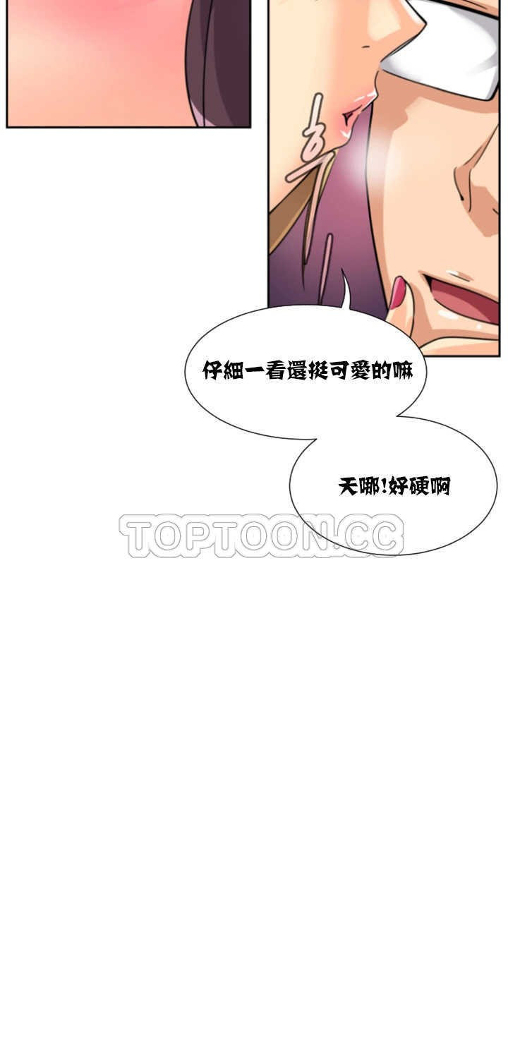 第26张