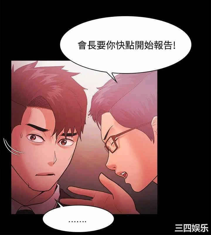 第12张