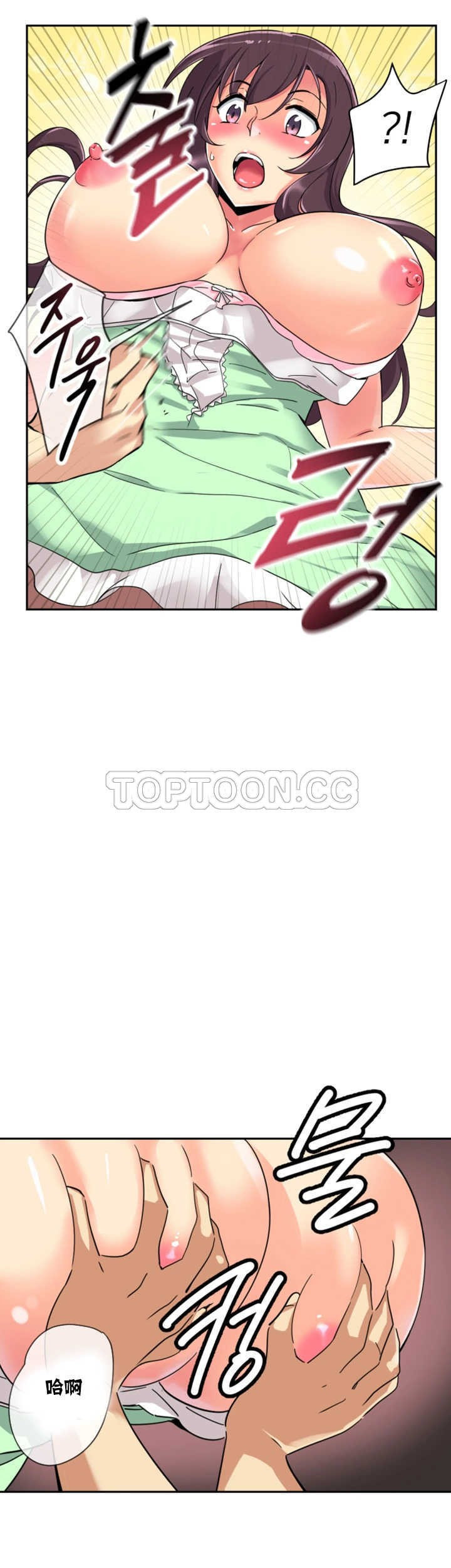 第28张