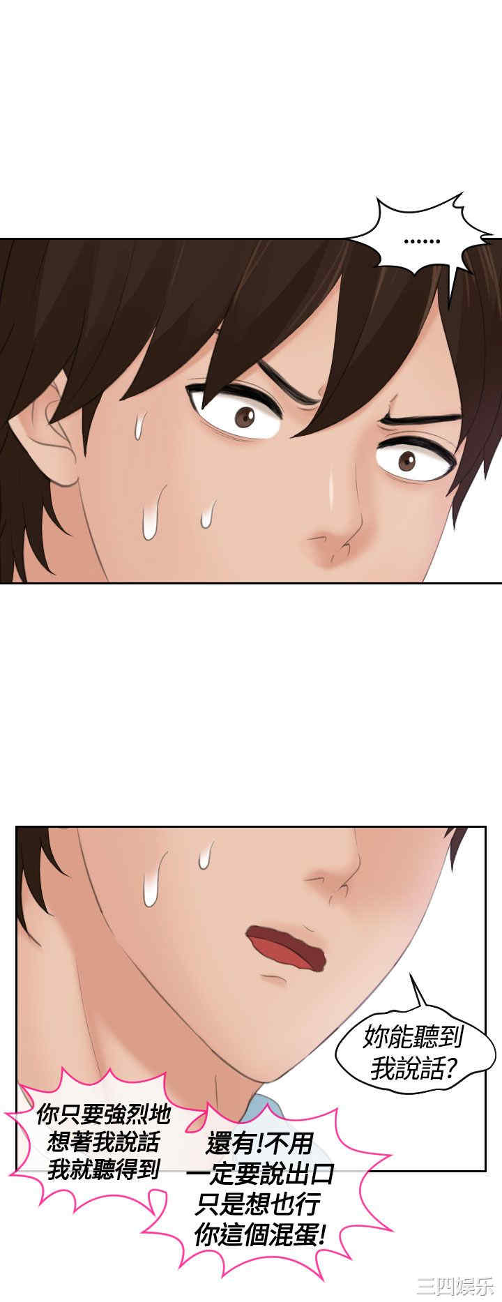 第8张
