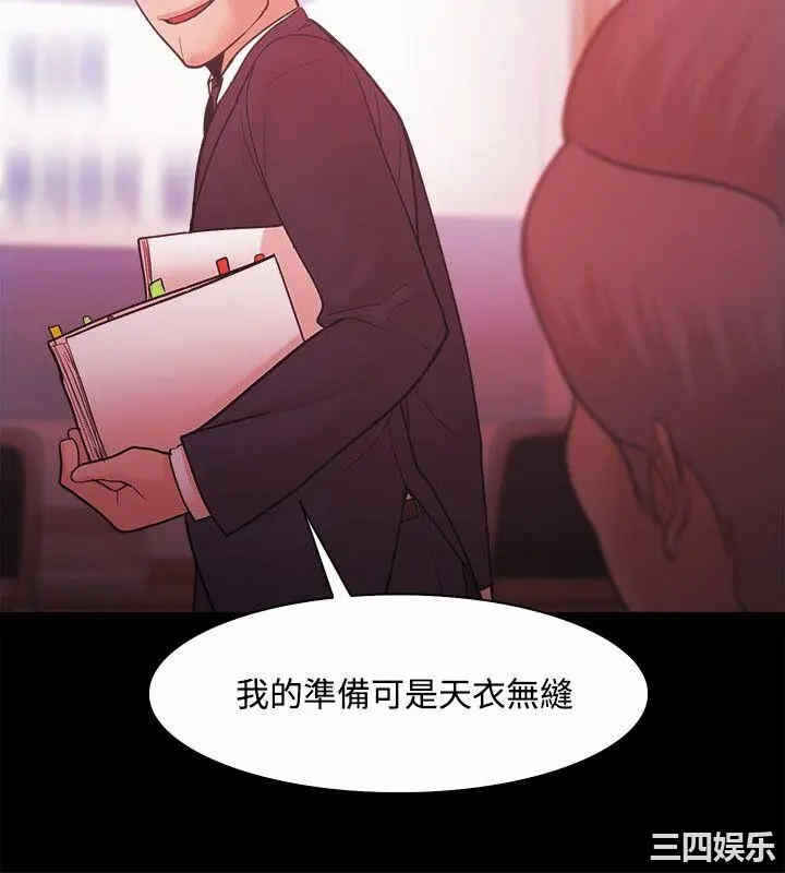 第14张
