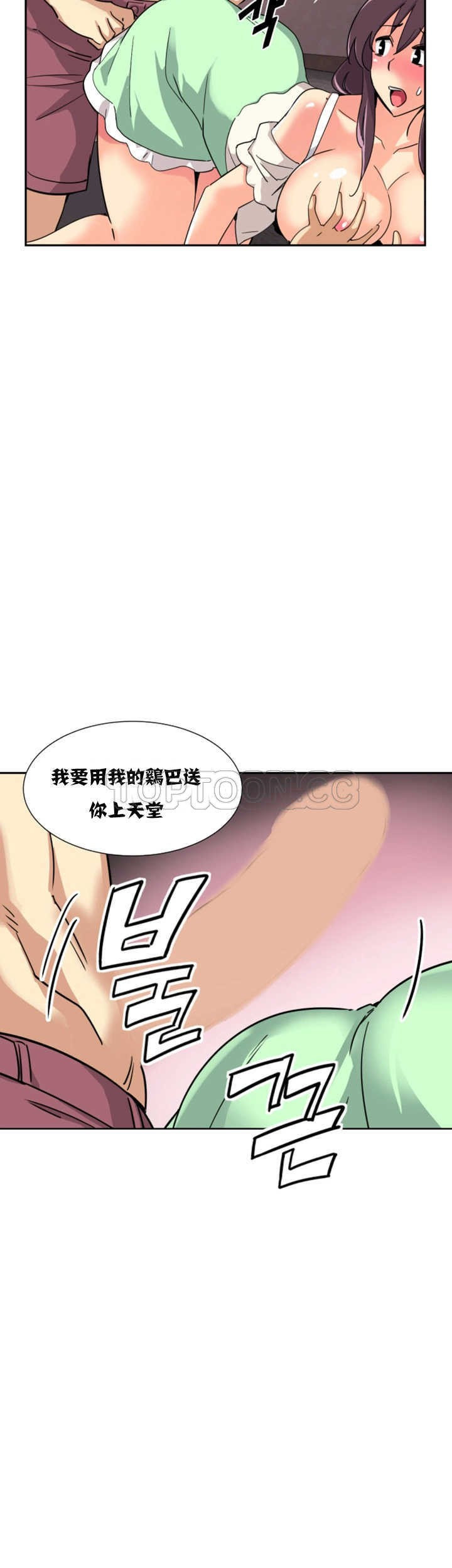 第30张