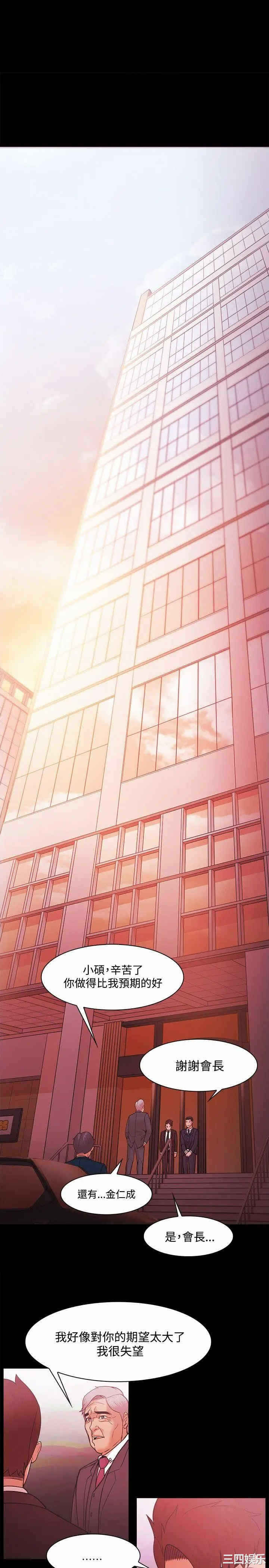 第15张