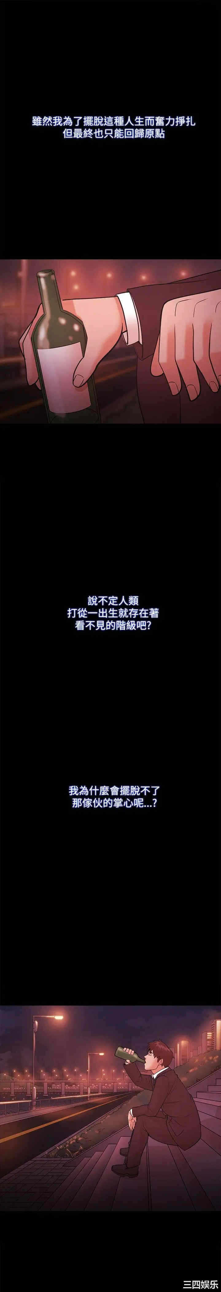 第5张