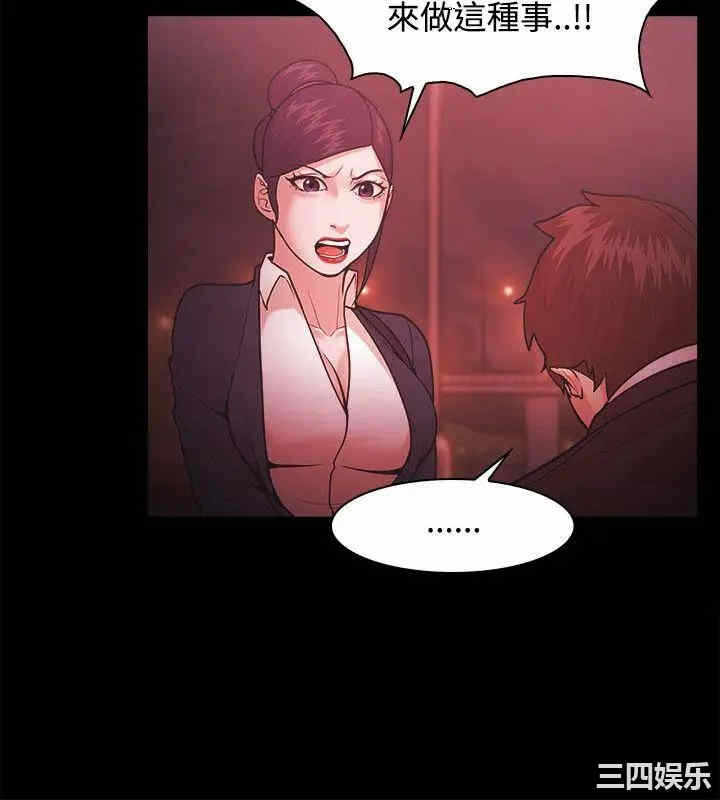 第8张