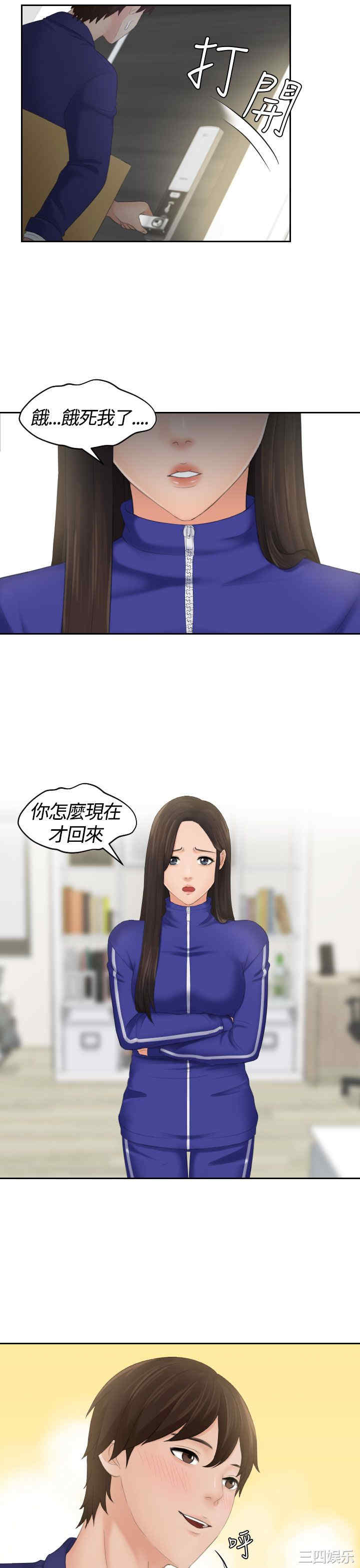 第15张