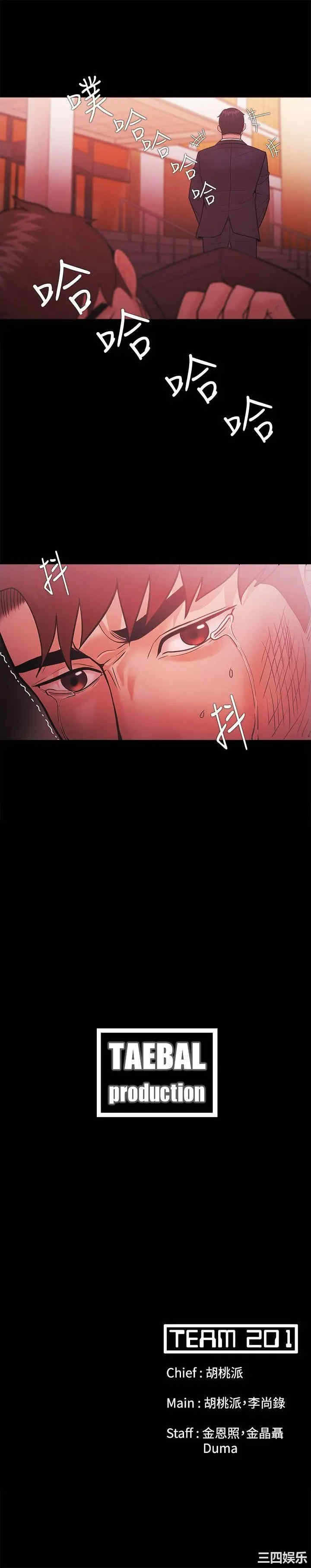 第23张
