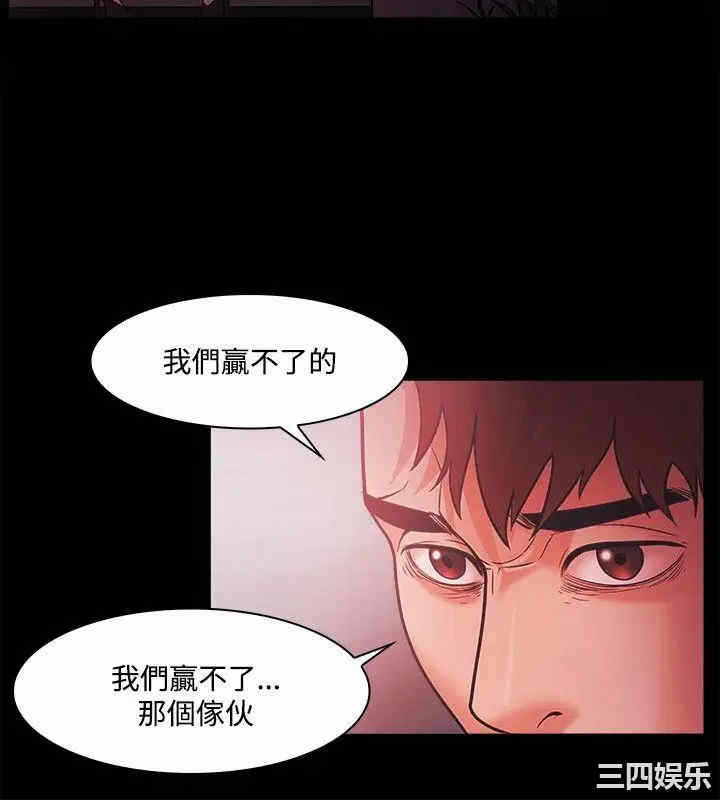 第10张