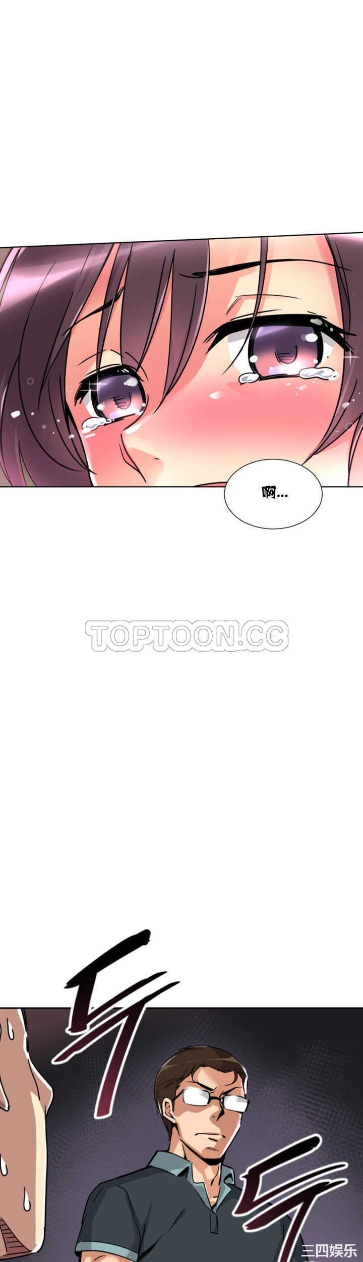 第42张