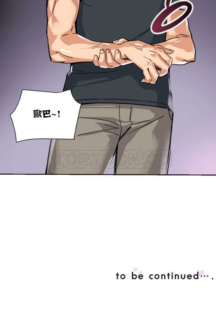 第43张