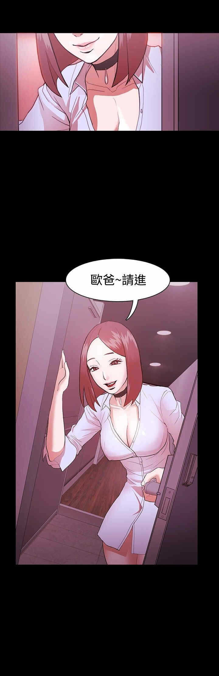 第2张