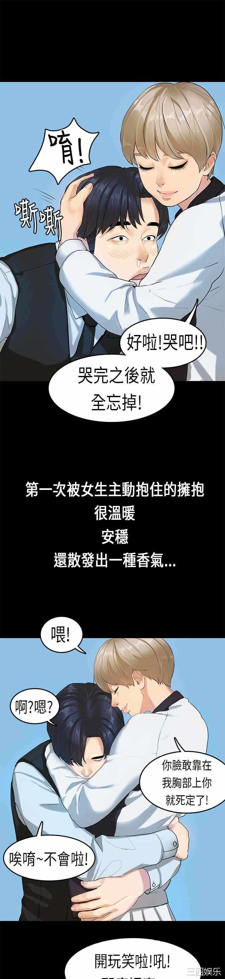 第22张