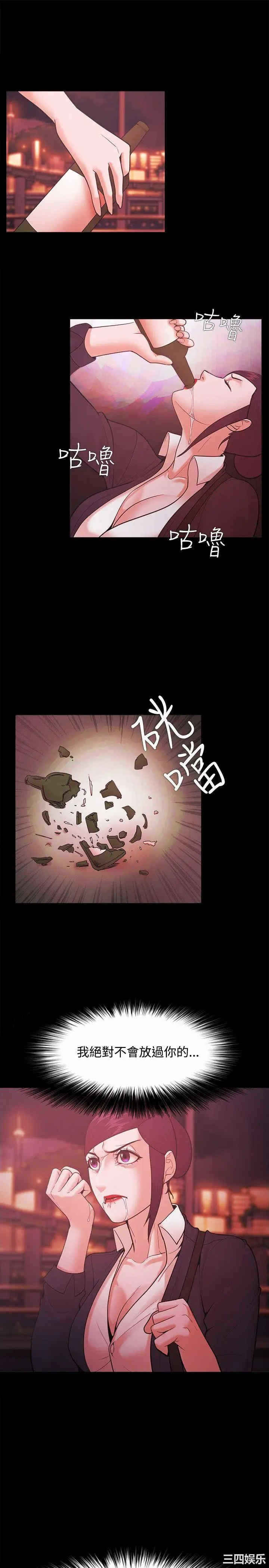 第13张