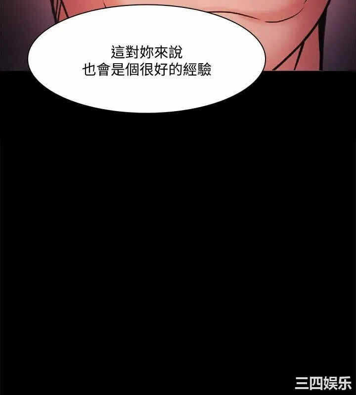 第2张