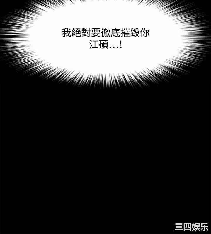 第14张