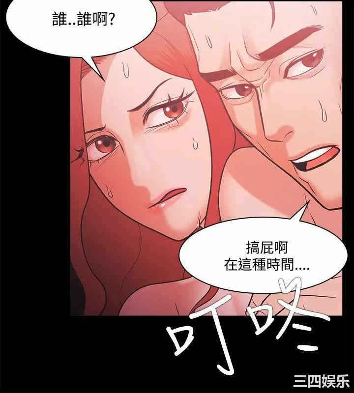 第16张