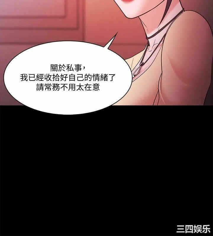第6张