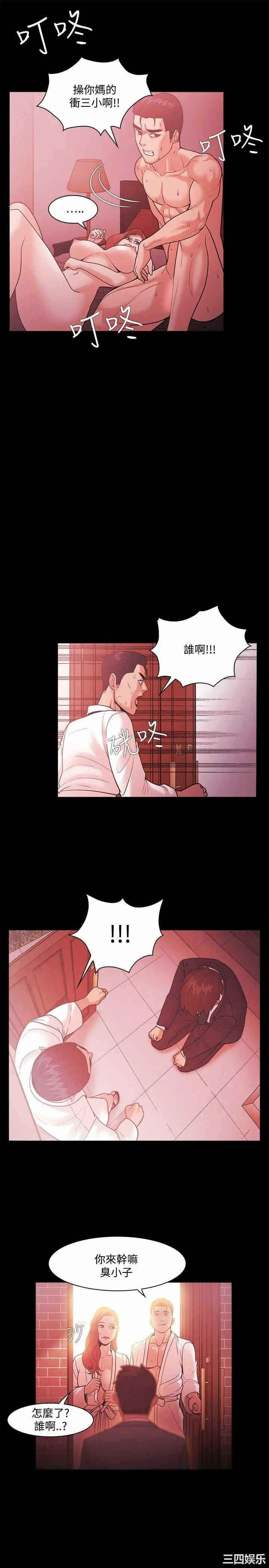 第17张