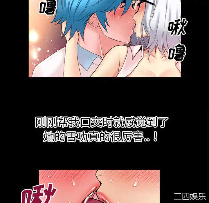 第34张