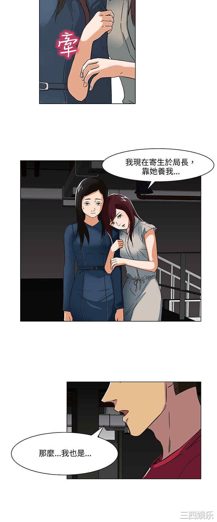 第24张