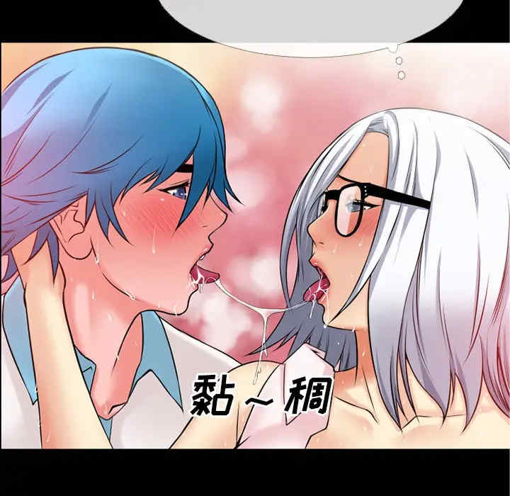 第36张