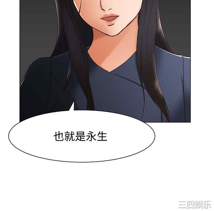 第28张