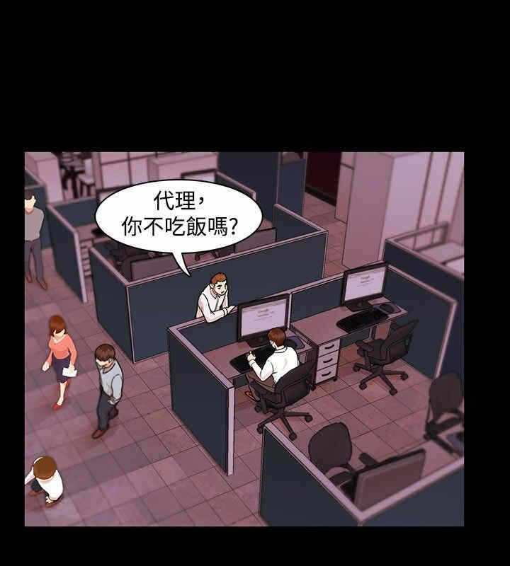 第8张