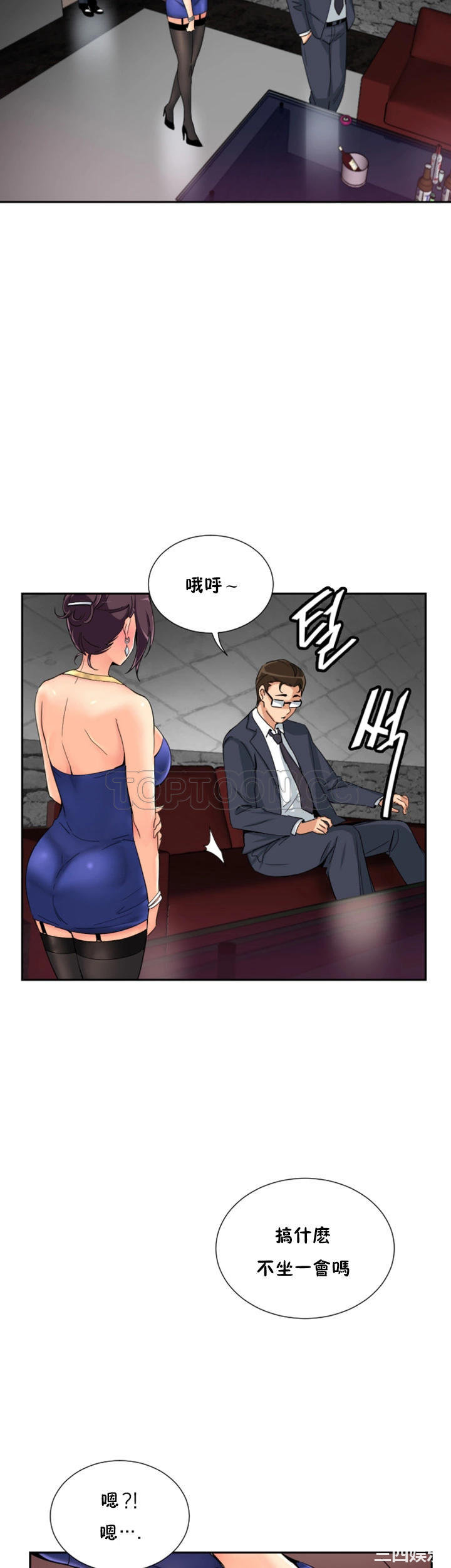 第23张