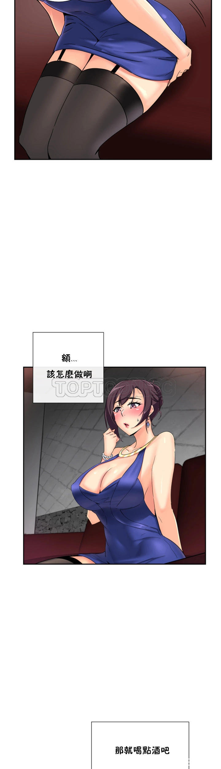 第24张