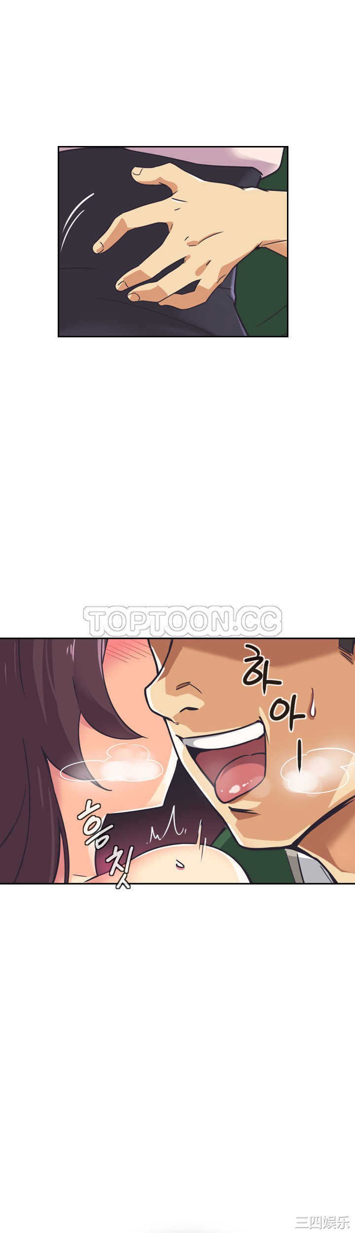 第23张