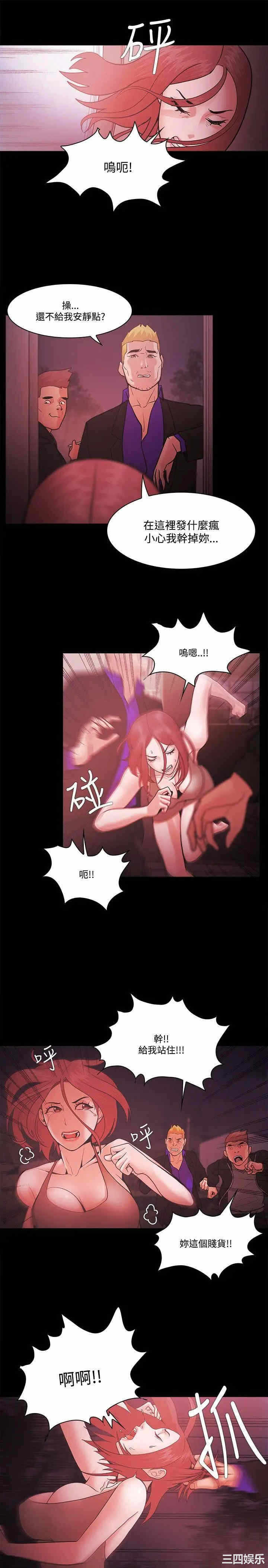 第13张