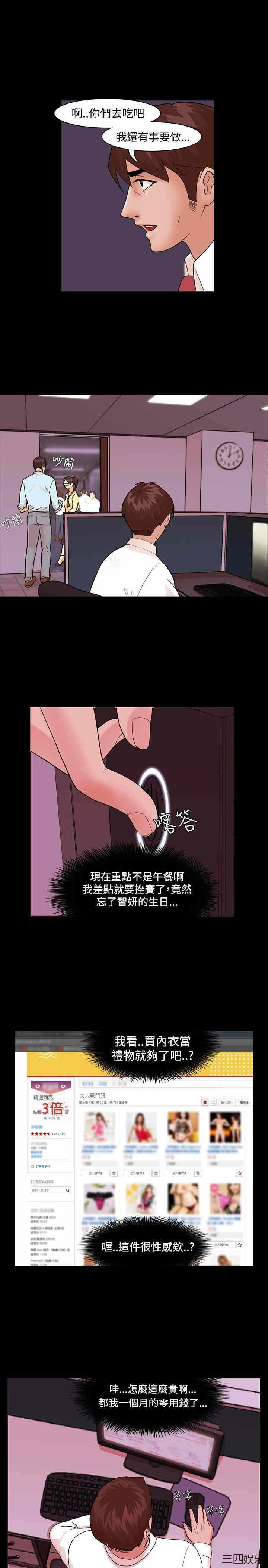 第9张