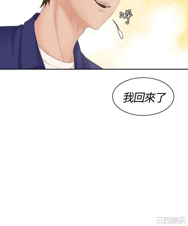 第2张
