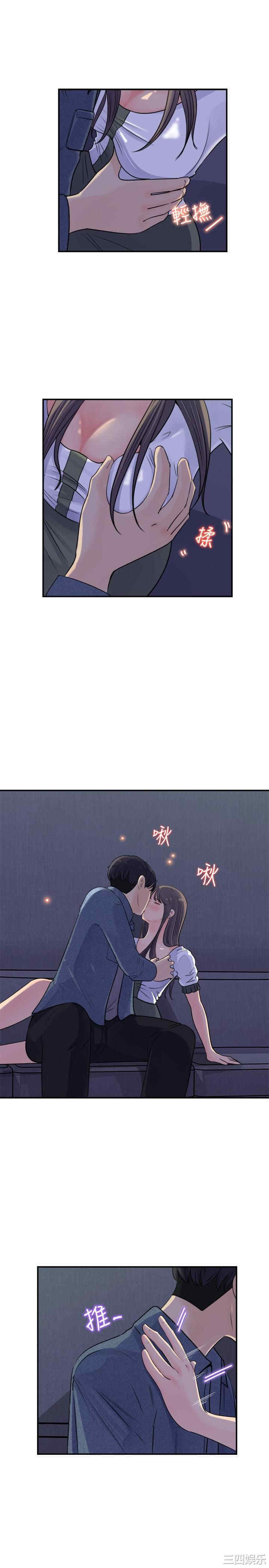 第4张