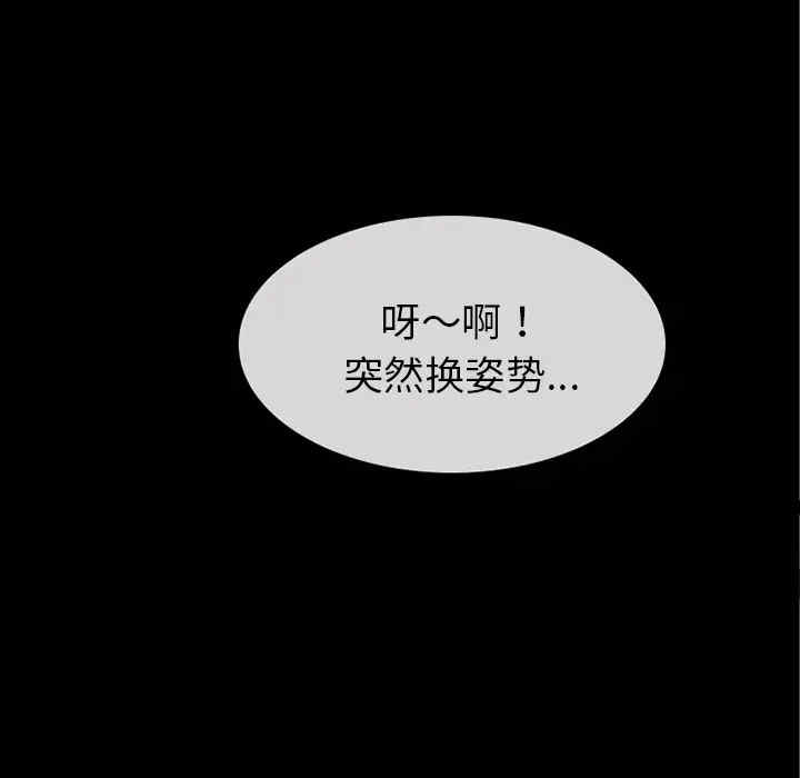 第43张