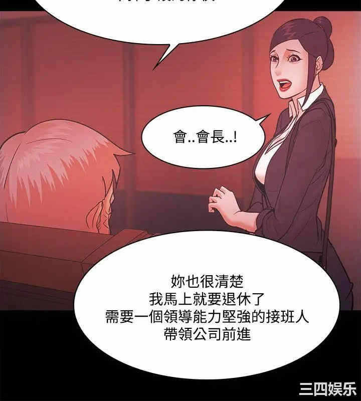 第26张
