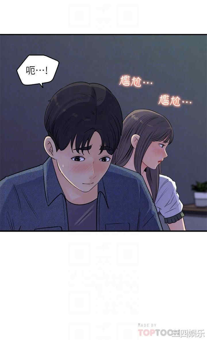 第5张