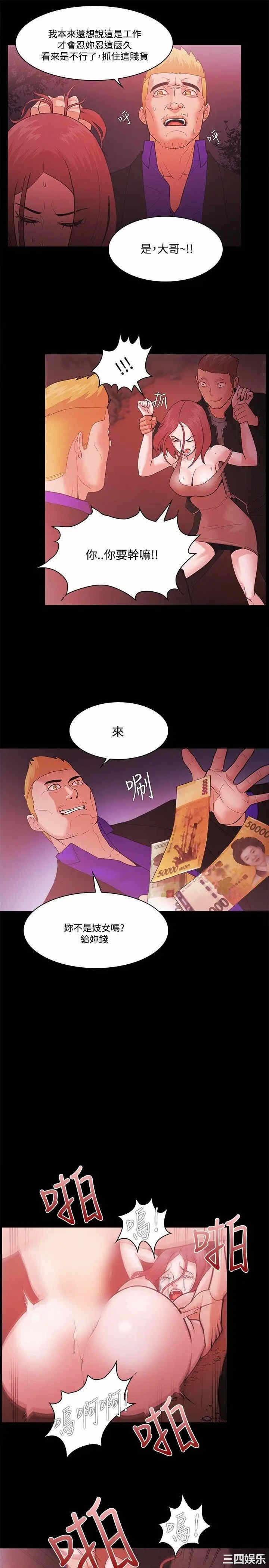 第15张