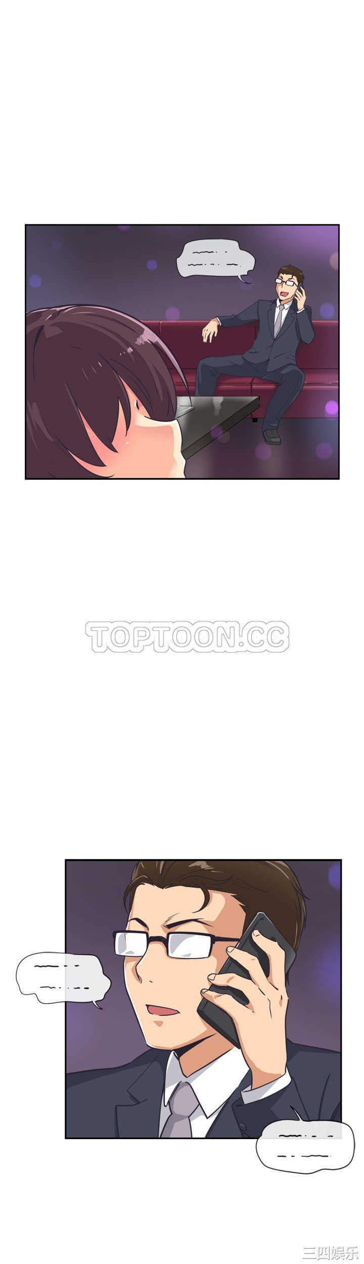 第26张