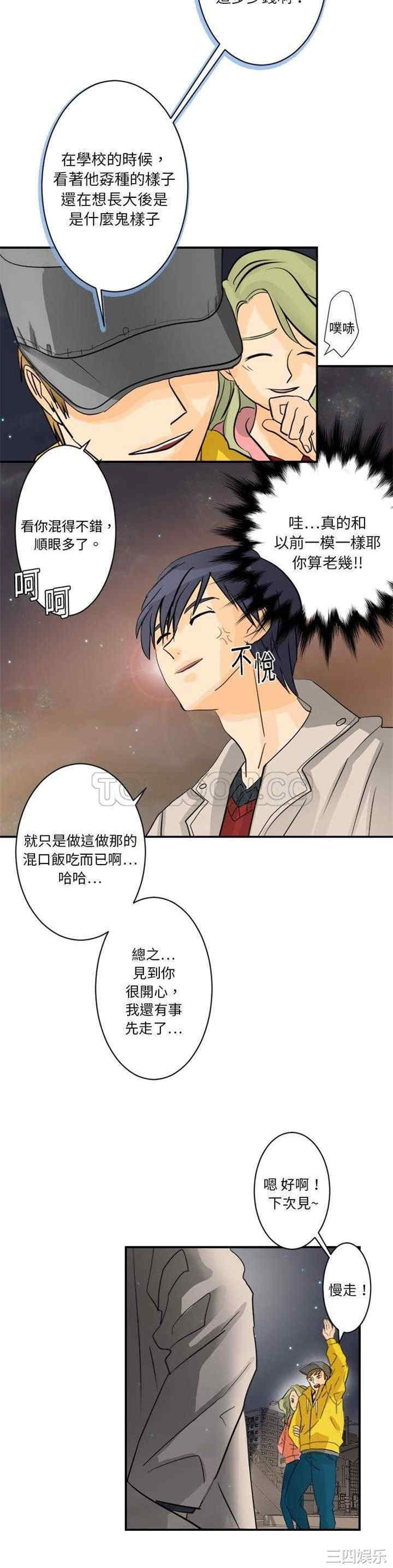 第22张