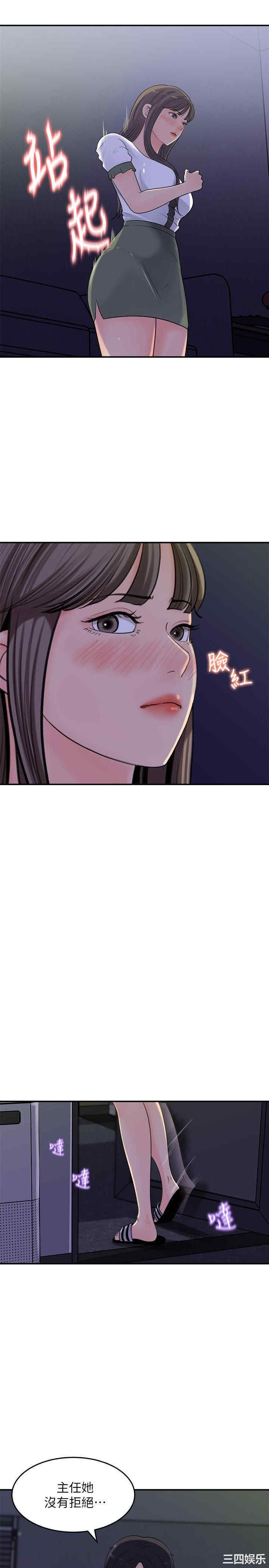 第6张