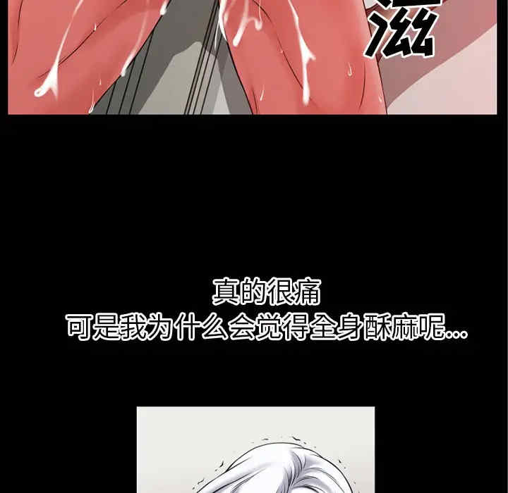 第45张