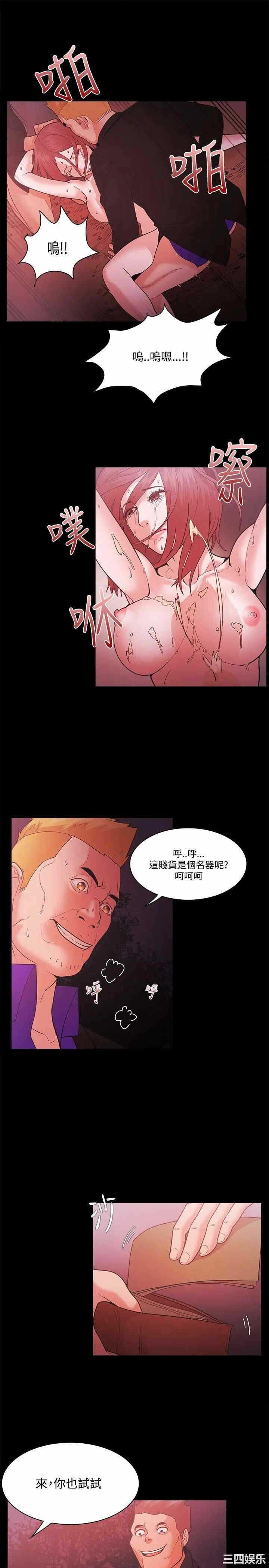 第17张