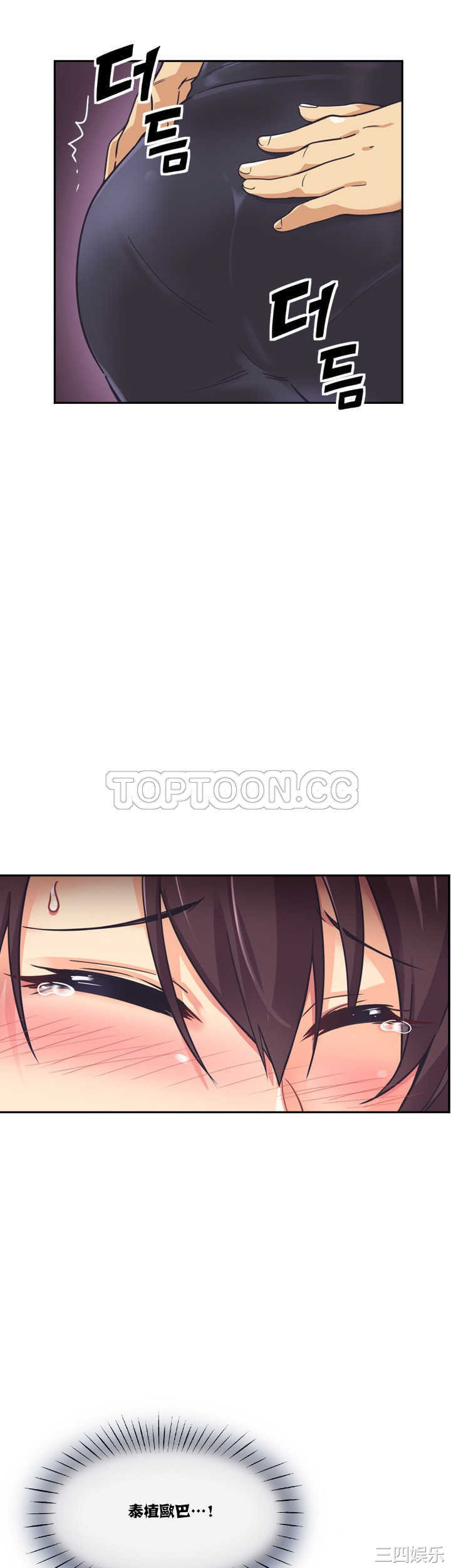 第29张