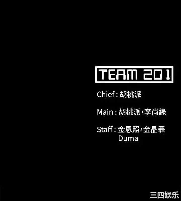 第30张