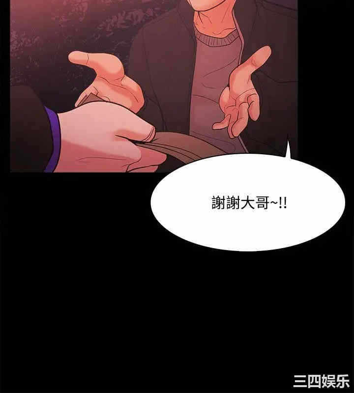 第18张