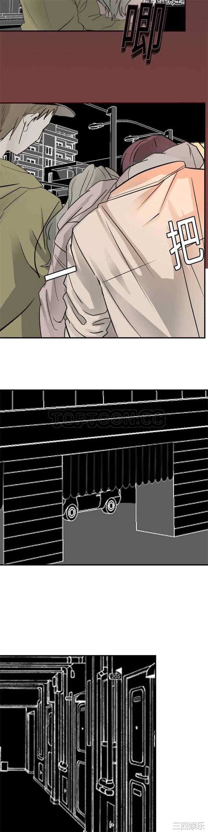 第24张