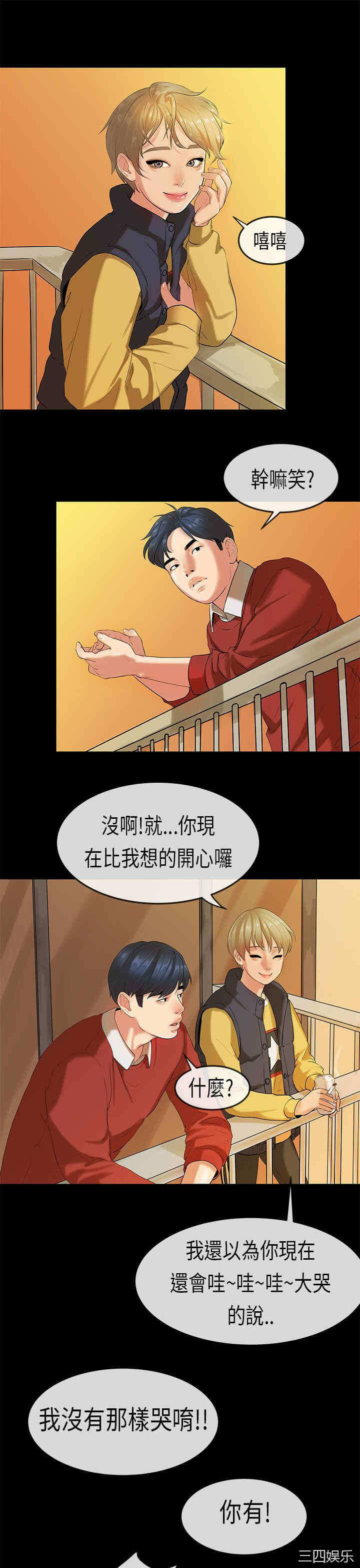 第22张