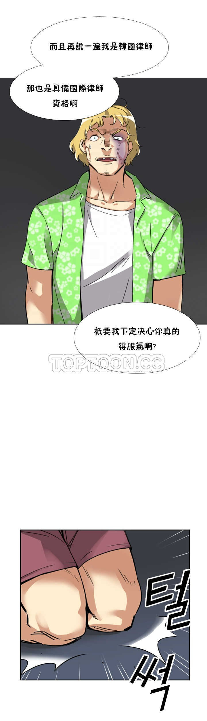 第20张